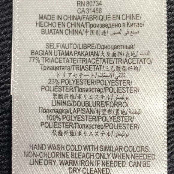 BCBGMaxAzria Pant - Picture 3 of 7